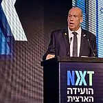 מבקר המדינה בוועידת הנדל"ן: "אחד הנושאים הקריטיים"