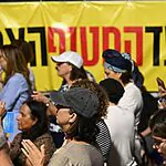 דרמר בדרך לוושינגטון – המטרה: לקדם את עסקת החטופים