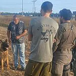 ערב הוקרה ליחידה שמצילה חיים כבר 25 שנה