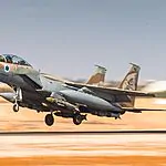 התגובה הישראלית: צה"ל תקף מטרות טרור כלכליות של החות'ים בתימן