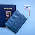 ספח חדש לתעודת זהות בלי לצאת מהבית: כך תעשו את זה