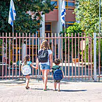 לאחר שהפרו את ההנחיות: עשרות צווי סגירה הוצאו למוסדות חינוך