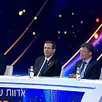 נחתם טקס פרס ישראל לשנת תשפ"ה