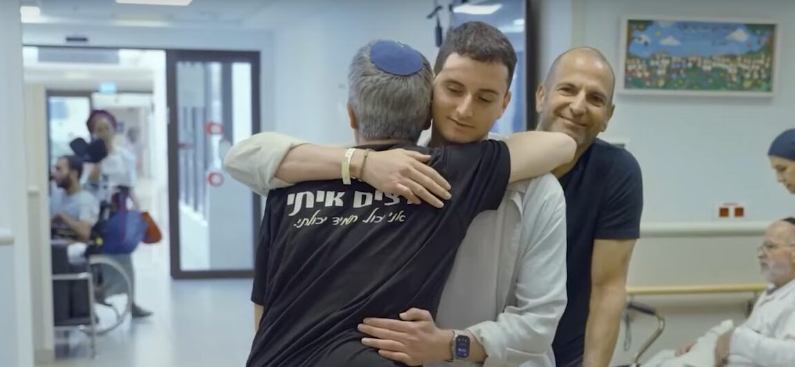 שיקום מרגש