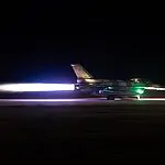 מעל אוניברסיטה בטהראן – ועד מבנה קורס בגליל