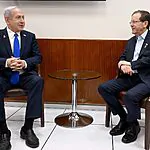 מתווה החנינה לנתניהו שנבחן בבית הנשיא – והמשמעויות