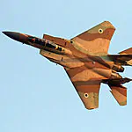 צה"ל תקף יותר מ-400 מטרות באיראן | אזעקות במרכז ובצפון