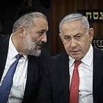 אריה דרעי חושף: כך הגיב נתניהו כששמע על הצלחת המבצע