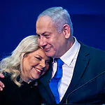 הסרטון המפתיע: בני הזוג נתניהו מטיילים בטהרן – מה עומד מאחוריו?