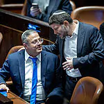 בשליחות חמאס מטורקיה: כך סוכל ניסיון ההתנקשות בבכיר הישראלי