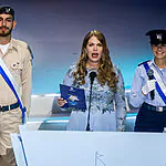 מטקס המשואות לדרגה בצה"ל: המסע המרגש של הקצינה