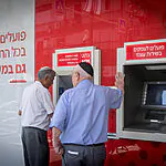 איך לנצח את התקופה הקשה ולשמור על שליטה כלכלית