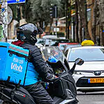 רשות התחרות קבעה: וולט תיאלץ למכור את השירות הייחודי