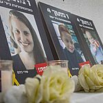 כוחות הביטחון חיסלו את ראש ארגון הטרור שחטף ורצח את שירי, אריאל וכפיר ביבס