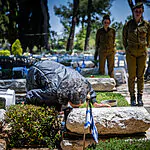 רואים גם אותם: תכנית מיוחדת למשפחות שכולות וחטופים