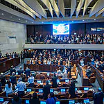 חקיקה חדשה בכנסת: החוקים שהקואליציה תקדם לקראת פגרת הקיץ
