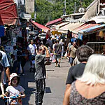 עם כלביאה: השמות הישראלים שהכי קשורים למבצע באיראן
