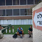 למרות המלחמה: חניכים מרחבי הארץ יוצאים להתנדב במקלטים