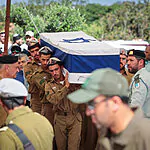 טובי בנינו: סיפוריהם של שבעת הלוחמים שנהרגו בדרום רצועת עזה