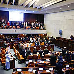 לאחר לילה ארוך: נדחתה ההצעה לפיזור הכנסת