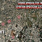 יעד תקיפת צה"ל בלבנון: מתחם ייצור של אלפי כטב"מים