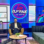 ערוץ 14 מפתיע: תוכנית הבידור החדשה שעלתה לשידור צוברת אהדה