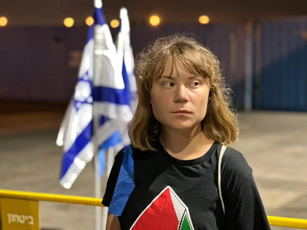 גרטה