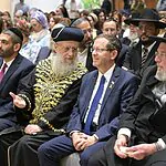 הנשיא לרבנים הראשיים: מציע להכריז על יום צום