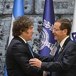 נשיא ארגנטינה: "מתעקשים לעמוד לצד ישראל – לא ניכנע מול הביקורת"