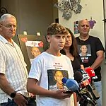 יגיל יעקב: "בתוך כל הכאב הזה – אנחנו רוצים להגיד תודה"