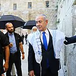 נחשף: הפתק שכתב נתניהו בכותל המערבי לפני התקיפה