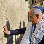 נתניהו שב לכותל – וחשף את הפתק החדש שכתב