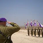 צה"ל הודיע: זה מח"ט גבעתי החדש