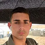 גיבור במותו: סמ״ר סתו חלפון, בן 20, מפתח תקווה נפל בקרב ברצועה