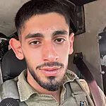 גיבור במותו: רס"ל במילואים נועם שמש נפל בקרב בדרום הרצועה