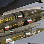 בצה"ל חושפים: כך הושמד מערך ייצור הטילים של איראן