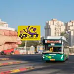 שינויים בתחבורה הציבורית: משרד התחבורה ופיקוד העורף מודיעים על מתכונת חירום