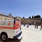שידור חי מהכותל: עצרת תפילה עם הרבנים הראשיים