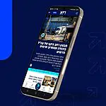 עדיין לא הפעלתם התראות פושים מאפליקציית רגע NEWS? כך תעשו את זה