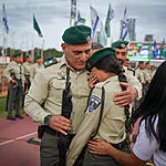 תיעוד: ילדי הגיבורים שנפלו נשבעו להמשיך להגן על הארץ