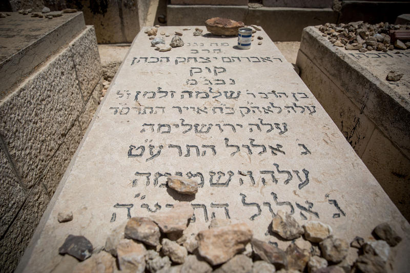 לא רק ראשי ממשלה ונשיאים