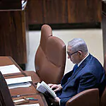 דיווח: זה הספר החדש שנתניהו מתכוון להוציא לאור