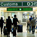 בנתב"ג סיכלו הברחה של חיה מסוכנת לארץ