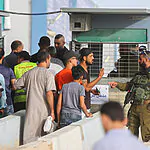 האקדמיה ללשון מסבירה: איך חודש הרמדאן קשור להארקת חשמל