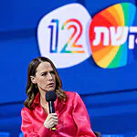 המגישה הוותיקה חגגה יום הולדת – והקשר לביידן