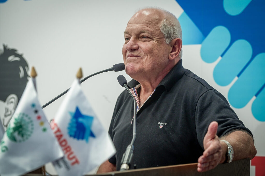 מנכ"ל חדש