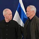 המהלך של ועדת השרים שעלול להשפיע על גנץ וגלנט