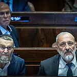 לאחר אישור ההחלטה על פיצול חוק ההסדרים: תגובת המפלגות החרדיות