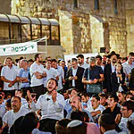 צמים בתשעה באב? כל מה שאתם חייבים לדעת כדי לעבור את הצום בשלום