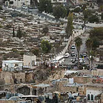 משרד החינוך קבע: תלמידים יצטרכו לבקר בגוש עציון ובמערת המכפלה